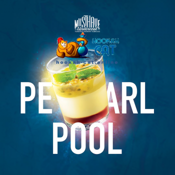 Заказать кальянный табак Must Have Pearl Pool (Маст Хэв Тропические Фрукты) 125г онлайн с доставкой всей России